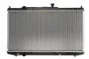 Радиатор охлаждения HONDA ACCORD (13-) HYBRID DENSO DRM40039 (фото 1)