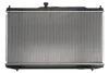 Радиатор охлаждения HONDA ACCORD (13-) HYBRID DENSO DRM40039 (фото 2)