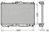Радіатор охолоджування MITSUBISHI CARISMA 1.8I 16V -ua DENSO DRM45011 (фото 1)