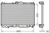 Радіатор охолоджування MITSUBISHI CARISMA 1.8I 16V -ua DENSO DRM45011 (фото 1)