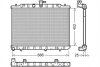 Радіатор охолоджування NISSAN X - TRAIL 2.0 DCI MAN.03/07- DENSO DRM46007 (фото 1)