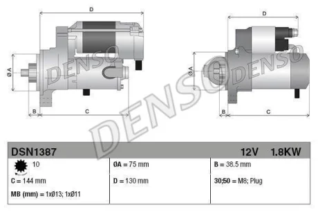 Стартер (12В, 1,8кВт, новий із заставою) HONDA ACCORD VIII, CR-V III 2.2D 01.07-06.15 DENSO DSN1387