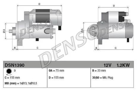 Стартер (12В, 1,2кВт, новий із заставою) HONDA ACCORD VIII, CIVIC IX, CIVIC VIII, CR-V III, CR-V IV, FR-V 1.6-2.0 09.05-12.18 DENSO DSN1390