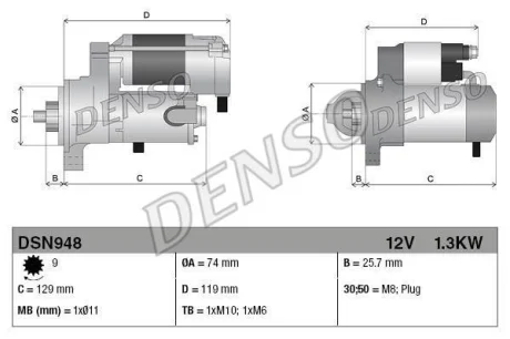 Стартер (12В, 1,3кВт, новий із заставою) TOYOTA YARIS 1.0/1.0LPG 08.05-06.20 DENSO DSN948
