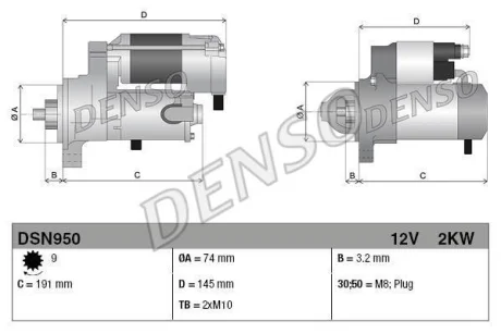 Стартер (12В, 2кВт, новий із заставою) TOYOTA AVENSIS, CARINA E VI, COROLLA, COROLLA VERSO 2.0D 01.96-03.09 DENSO DSN950