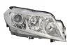 Фара пра. SUZUKI VITARA 15- DEPO 218-1164R-LDEM1 (фото 1)