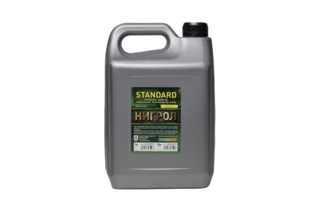 Масло трансмисс. Нигрол STANDART (ЛЕТО) Тэп-15В SAE 90 GL-1 (канистра 5л) Dk-Дорожная Карта 41021027575