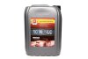Масло моторн. 10W40 SG/CD (Каністра 20л/18кг) Dk-Дорожная Карта 4102871243 (фото 1)