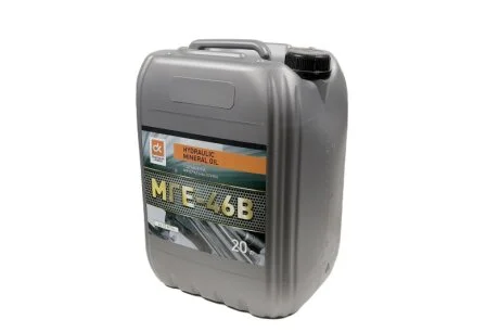 Масло гидравл. МГЕ-46В (Канистра 20л/18кг) Dk-Дорожная Карта 4102871280
