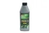 Масло трансміс. <ДК> SAE 75W-90, API GL-5 (Каністра 1л) Dk-Дорожная Карта 4102981307 (фото 1)