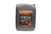 Масло моторн. 10W-40 TURBO-DIESEL SG/CD (Каністра 20л/18кг) Dk-Дорожная Карта 41071001573 (фото 1)