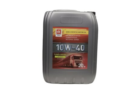 Масло моторн. 10W-40 TURBO-DIESEL SG/CD (Каністра 20л/18кг) Dk-Дорожная Карта 41071001573