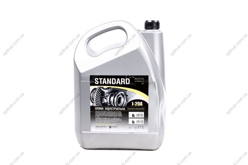 Масло індустріальне И-20А Standard (Канистра 10л (7,35кг) Dk-Дорожная Карта 48021136972 (фото 1)