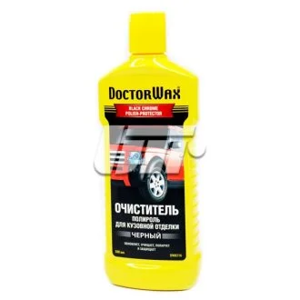 Очисник-поліроль для декоративної кузовний обробки чорного кольору Doctorwax DW8316