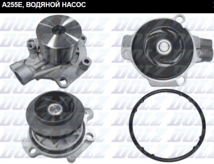 Помпа водяна (БЕЗ ЕЛ. КЕРУВАННЯ, MECHANICAL VERSION) VW GOLF 7 (MQB PLATFORM) DOLZ A255E (фото 1)