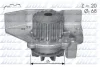 Помпа водяна PEUGEOT 406 2.0I 16V 10/1995->3/1999 / PEUGEOT 306 II 306 2.0I 16V 3/1997->9/2002 / CITROEN DOLZ C118 (фото 1)