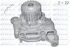 Водяний насос DOLZ M463 (фото 1)