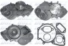 Насос охолоджуючої рідини MERCEDES MK, NG, O 303, O 307 OM401.905-OM441.925 04.73-09.96 DOLZ M655 (фото 3)