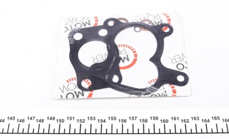 Комплект прокладок турбіни Citroen Nemo/Peugeot Bipper 1.4 HDi 07- DP (opt-om) DP Group 170063008