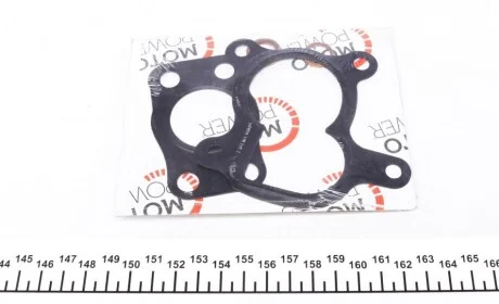 Комплект прокладок турбіни Citroen Nemo/Peugeot Bipper 1.4 HDi 07- DP (opt-om) DP Group 170063008