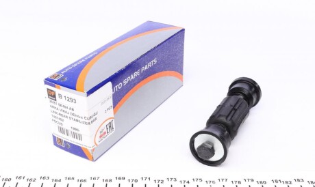 Тяга стабилизатора (заднего)) Ford Focus/Mitsubishi Colt 1.1-2.0 98-12 (L=110mm) DP (opt-om) DP Group B 1293