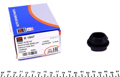 Подушка радіатора Ford Kuga 10- (верх) DP (opt-om) DP Group B 1847
