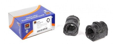 Втулка стабілізатора (переднього) Ford Connect 02- (d=24.5mm) (високий дах) DP (opt-om) DP Group B 833