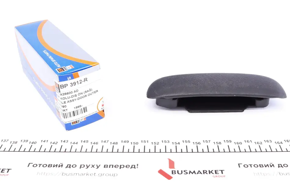 Ручка дверей DP Group BP 3912-R (фото 1)
