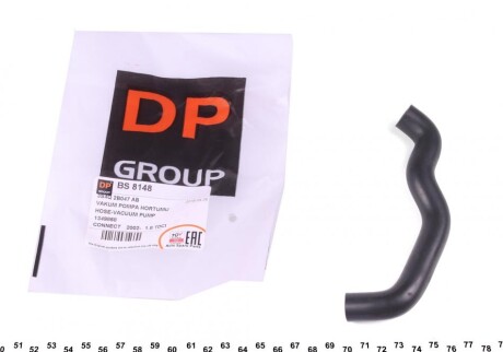Шланг DP DP Group BS 8148
