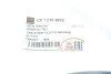 Трос зчеплення Ford Transit 86-97 DP (opt-om) DP Group CP 1210 BNS (фото 2)