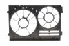 Дифузор вентилятора Skoda Octavia (04-13,14-) / VW Golf (04-), Jetta (06-), Passat (06-13) / Seat Leon (06-10), Toledo (05-09) DPA 11210808502 (фото 3)