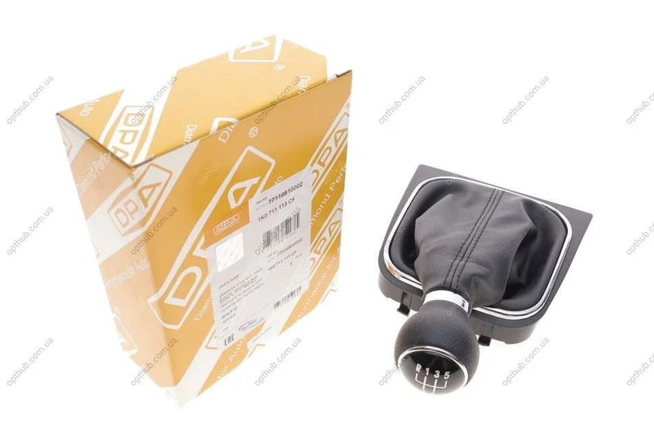 Рукоятка важеля КПП VW Golf V/VI 04-13 (+ чохол) (opt-om) DPA 77110810002 (фото 1)