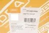 Рукоятка важеля КПП VW Golf V/VI 04-13 (+ чохол) (opt-om) DPA 77110810002 (фото 4)