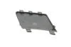 Кришка буксировочной вушка VW Passat CC (08-12) DPA 88070629402 (фото 3)