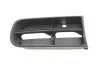 Вставка бампера (під протитуманку) Skoda Fabia/Roomster 06-15 (L) (opt-om) DPA 88070775902 (фото 1)