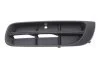 Вставка бампера (без протитуманки) Skoda Fabia/Roomster 06-14 (L) (opt-om) DPA 88070776102 (фото 1)