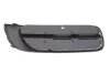 Вставка бампера (без протитуманки) Skoda Fabia/Roomster 06-14 (L) (opt-om) DPA 88070776102 (фото 4)