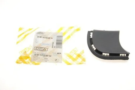 Защита петли буксировочной Skoda Octavia 04-13 (L) (opt-om) DPA 88070879002
