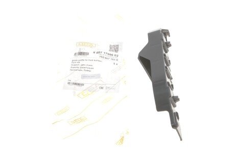 Кронштейн кріплення бампера (переднього/L) VW T6 2/0 TDI 15- (opt-om) DPA 88071799602