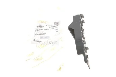 Кронштейн криплення бампера (переднього/L) VW T6 2/0 TDI 15- (opt-om) DPA 88071799602