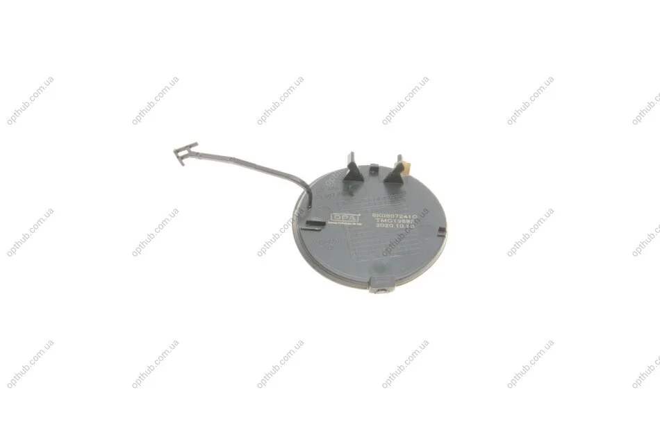 Захист петлі буксирувальної Audi A4 08-15 (opt-om) DPA 88071819902 (фото 1)