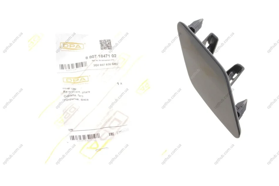Заглушка омивача фар VW Passat 14- (R) (opt-om) DPA 88071847102 (фото 1)