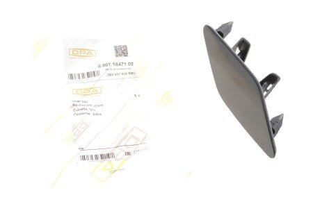 Заглушка омивача фар VW Passat 14- (R) (opt-om) DPA 88071847102