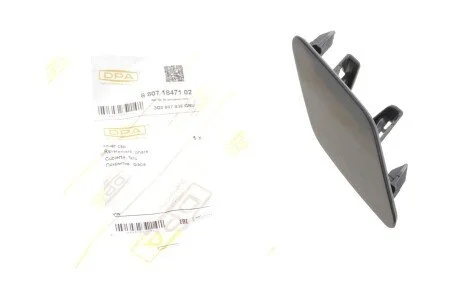 Заглушка омывателя фар VW Passat 14- (R) (opt-om) DPA 88071847102