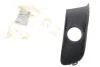 Ґрати протитуманної фари права з отвором VW Caddy (04-15) DPA 88530766402 (фото 2)