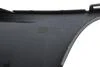 Ґрати протитуманної фари права з отвором VW Caddy (04-15) DPA 88530766402 (фото 3)