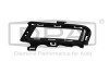 Рамка протитуманної фари ліва VW Golf VII (5G1, BQ1, BE1, BE2) (12-) DPA 88531166102 (фото 1)