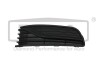 Решетка противотуманной фары без отверстия левая VW Polo (6R1, 6C1) (09 -) DPA 88531785702 (фото 1)