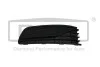 Решетка противотуманной фары без отверстия правая VW Polo (6R1, 6C1) (09 -) DPA 88531785802 (фото 1)
