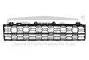 Решітка радіатора нижня з декоративною планкою Skoda Superb III (3V3) (15 -) DPA 88531807302 (фото 1)